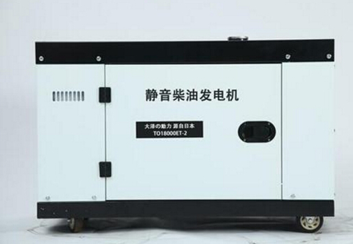 吉安科克12kw小型柴油发电机组